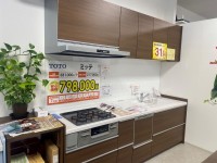 あけましておめでとうございます(*’▽’)