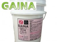 高性能断熱塗料で夏涼しく冬暖かく