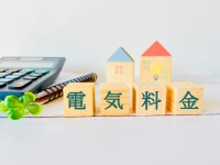 電気代ってどうやって計算するの?
