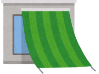 スタイルシェードって何?