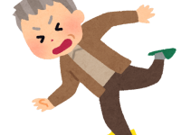 バリアフリー工事って??