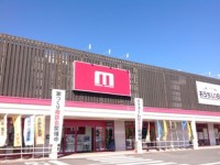 西濃リフォームフェスタ☆