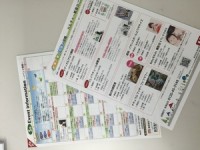 森住建でカルチャー教室を開いているのご存じですか?