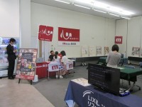 LIXIL大型リフォーム相談会