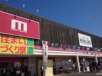 住まいづくり祭開催しました!