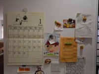 大活躍してました!