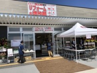 リフォームLABO プレオープン☆