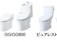 リノベメンバー社内研修 ~TOTO滋賀工場~