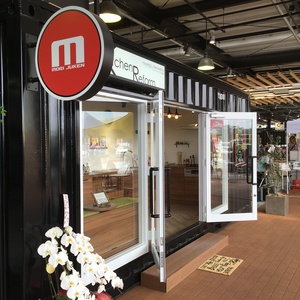 写真 2016-07-24 11 19 05.jpg