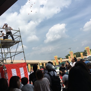 写真 2016-07-24 13 01 38.jpg